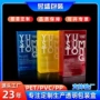 磨砂定制透明petpp盒