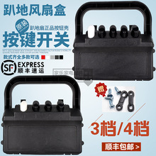 ſ���Ⱥ��w���ęn�_�P���I����L���������Ȱ��I����늙C���