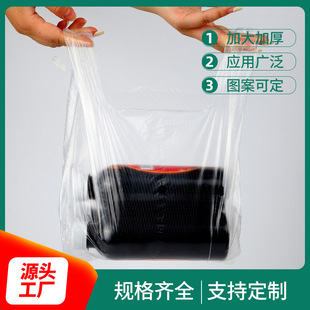 ��ɫ���Ĵ�����ُ������ϴ�ˮ����Դ�^ʳƷ���b���Ӵ�񹤏S���l