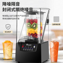 ���S���l���Î��ֱ�ɳ�C�̲���������C�o������C���ܹ�֭�C