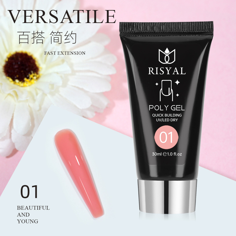 水晶延长胶poly gel美甲店免纸托快速无痛光疗胶30ml指甲模延长甲|undefined