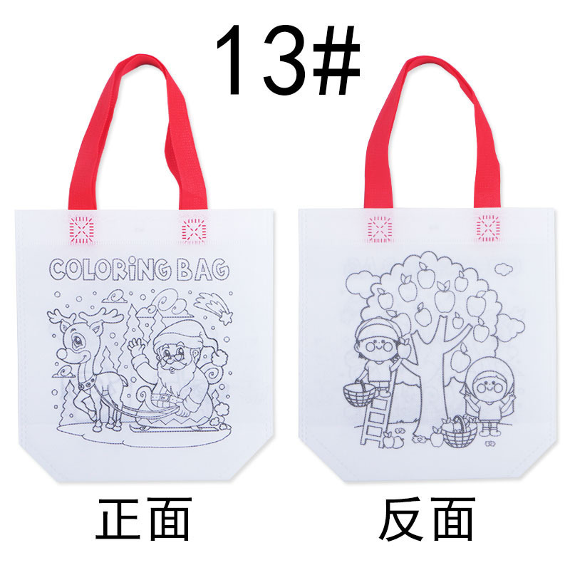 圣诞玩具无纺布涂鸦袋儿童生日派对DIY新年礼品绘画涂色袋手工|undefined