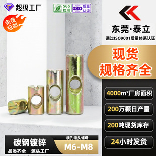 �Ҿ�����냺��ͯ������ݽz�N�^��ĸ�M����ñ����һ�B�ӽM��M6M8