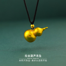 ɳ����J����diy����朾���ë����Ї��L���������l�����L