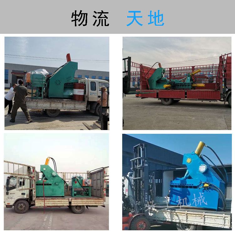 a74ad7c16beb715320e10d326e2d09