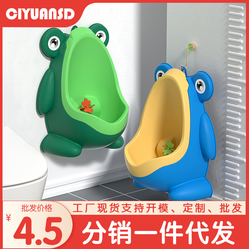 Bebé inodoro urinario niño montado en la pared urinario orinal Niño de pie orinal niños urinario entrega
