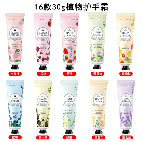 Luofan Beauty Lavender Moisturizing Hand Cream hydrating, moisturizing, softening cuticles, mildly diluting hand lines hand cream