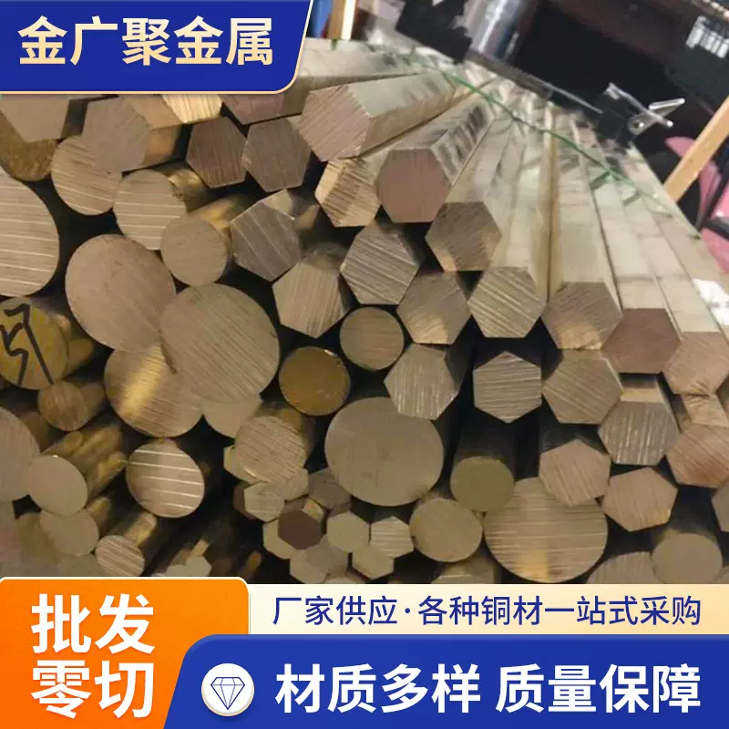 C95500 CAC702C铝青铜棒厂家直供QAL10-3-1.5铝青铜加工生产现货