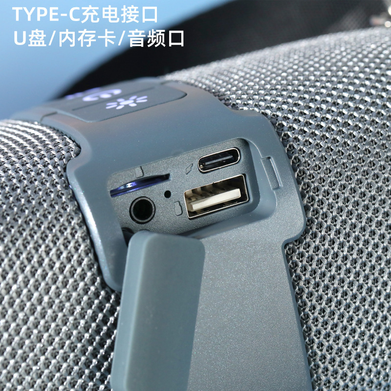国境を越えた新型TG667ポータブル幻彩灯bluetoothスピーカーカードTWS音響bluetooth屋外重サブウーファ|undefined