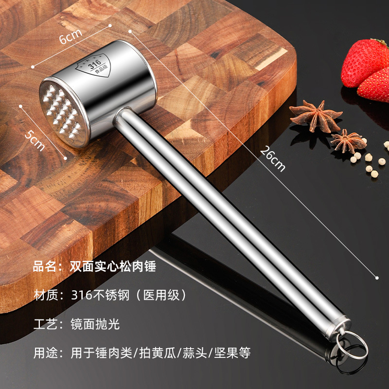 304 Stainless Steel Meat Tenderizer Hammer for Home Kitchen Use, for Pounding Beef Steak, Tenderizing Meat, Manual Use, Wholesale