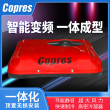 12V24V�p��؛܇늄�܇��݆��݆��������v܇���{���������Ч܇�d