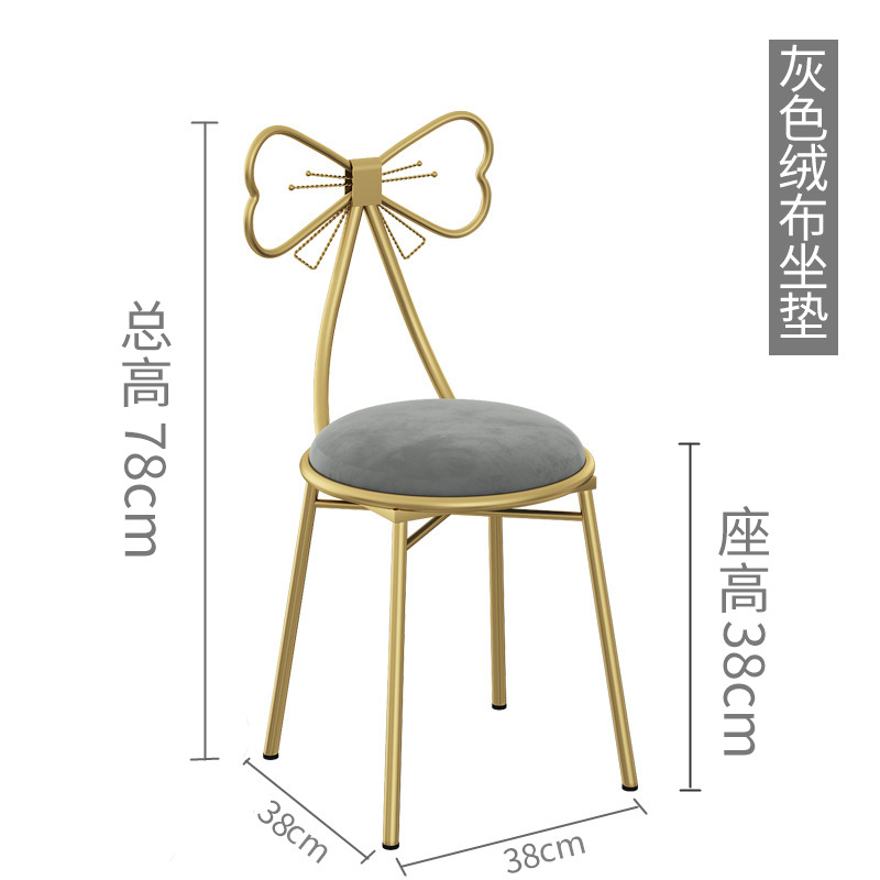 Silla de maquillaje de lujo moderna y sencilla, silla de maquillaje de arco de mariposa doméstica, dormitorio rojo en el respaldo de manicura nórdica