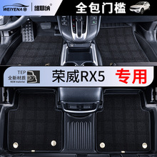 ��܇ȫ�����_�|�s��RX5MAX�m���p�Әs��rx5plus�_�|��̺ʽ���TPE