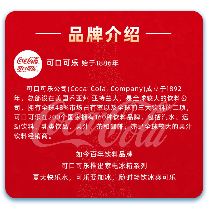 详情-02