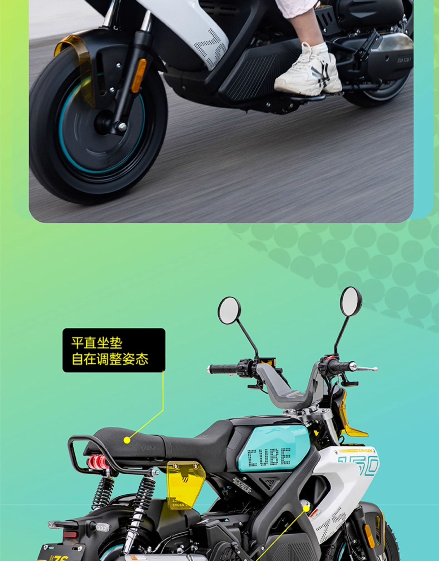 Zongshen Rubik's Cube 150 Automatic Transmission Motorcycle Street Bike Personalized Leisure Motorcycle Novice Girls Ride Support Export