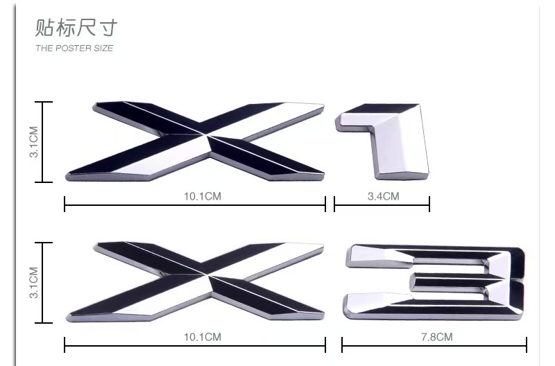 Suitable for Old Bmw X Series and Gt Series Tailgate Lettering, X1 X3 X4 X5 X6 Gt Lettering Modification Trunk Sticker