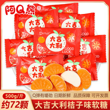 ��Q�ܴ󼪴�������ζ��Ƥ��ɢ�b���l���w֮ϲ�Y�錣��ϲ�ǹ�ܛ��