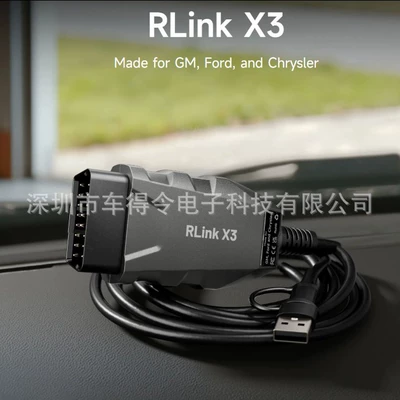 Cross-Border Wholesale Topdon Rlink X3 for Ford Gm Chrysler Remote Diagnostic Equipment (Avtomobil diaqnostika alətləri)