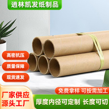 �P�l���b���ܾ���������о�ܺ��󼈹܈AͲ���ޱ��rĤ��Ͳ�Ӻ��w