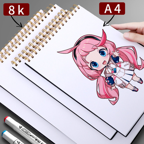 A4 Mark Pen Mark Pen Drawing Book Animation Hand-painted Sketch Book Sketch Book Thickened Color Pencil Drawing Book