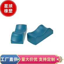 pu发泡异形 自结皮运动器材扶手配件多样塑模高密度发泡海绵制品