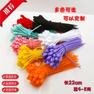 Colorful Silicone Cable Tie Storage Data Cable Reusable Cable Winder Silicone Cable Management with Data Cable Storage Strap