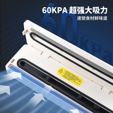 Вакуумная герметичная машина, оборудованная полностью автоматической вакуумной пищевой упаковкой