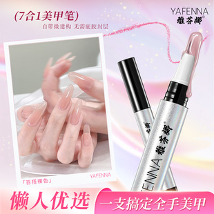 ָ�����z���һ����һ���z��͸��ɫָ�����z2026���¿�����z���