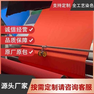 Cvc Wearable Fabric Fr+Ast Flame Retardant 100% Cotton Factory Produced Industrial Workwear Uniform Good Quality