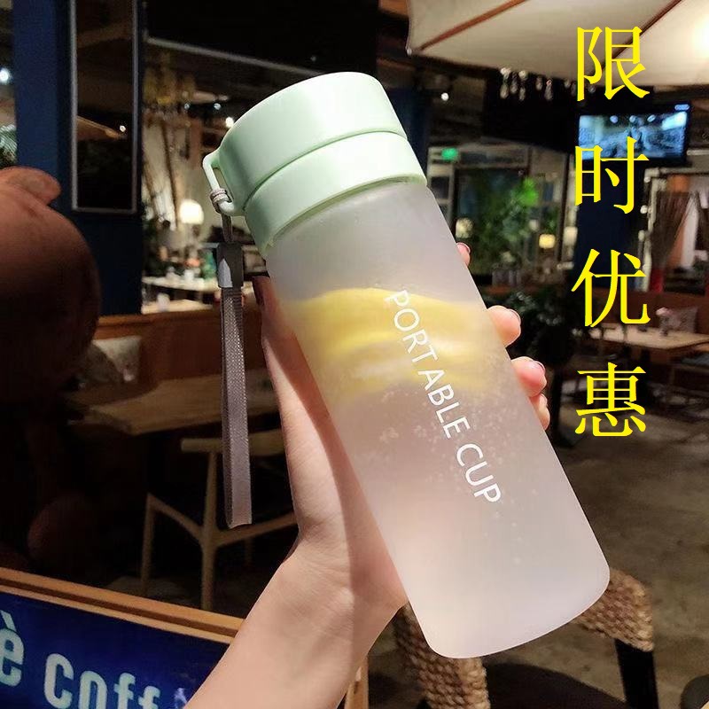 Water cup summer men and women student Plastic glass capacity motion Portable Simplicity Fresh wind