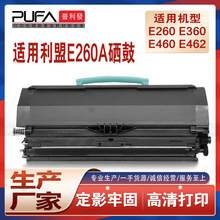�m���}��LP4000�ۺ�4005HDNī��MF3300 3400 2300̼��2400ī�ۺ�