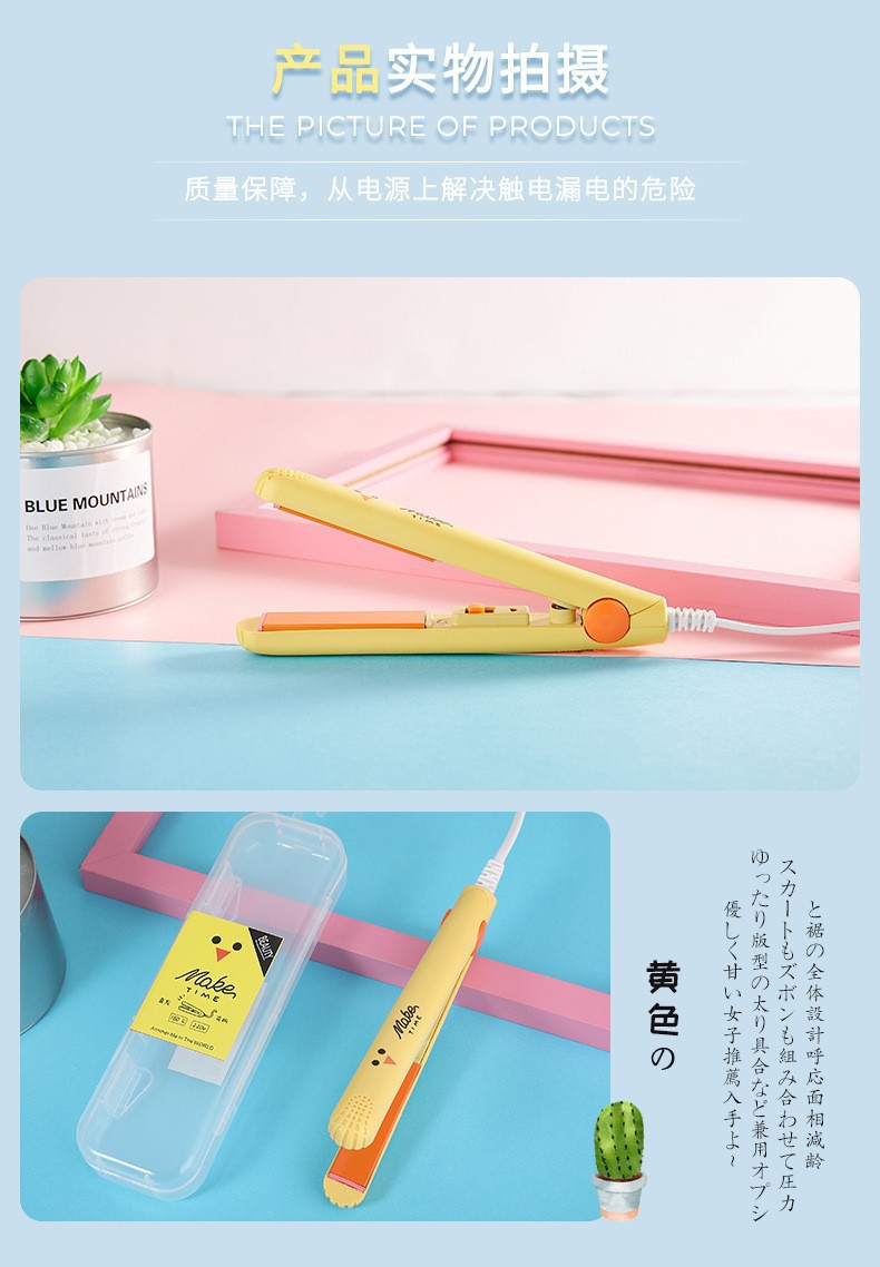 노란색 오렌지 플라스틱 상자 포장 보내기