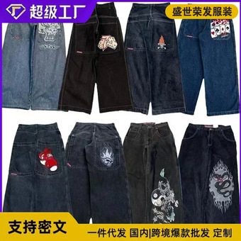 跨境电商JNCO Y2K宽松牛仔裤男士复古刺绣嘻哈街头原宿男士阔腿裤