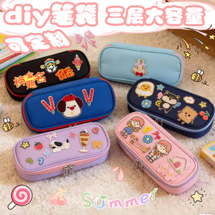 �羳�p�ӹP��DIY������С�W���ľߺз����U�P�и��ֵ��ɫ�ľߴ�