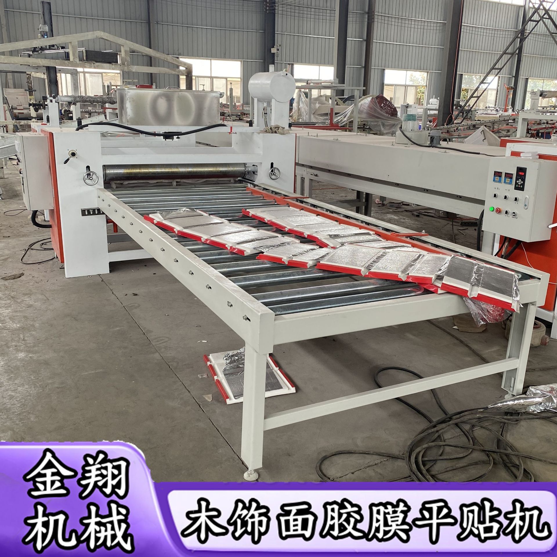 pur热熔胶贴面机 橡塑面不干胶复合机 防滑地板革涂胶贴纸机