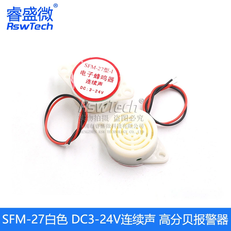 3105A счётный сигнал SFM-27 DC3-24V постоянный/прерывистый звуковой зуммер пчелиный звук