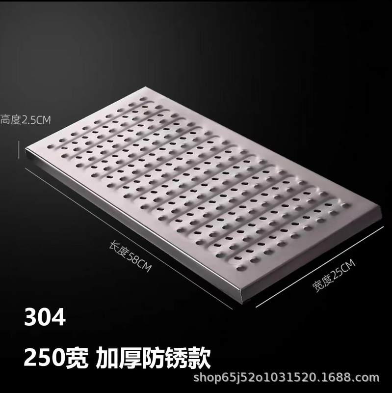 304 ステンレス鋼の溝カバーキッチン下水道マンホールカバー排水溝肥厚滑り止め溝カバーグレーダーボード|undefined