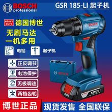 ������GSR185-LI�늟oˢ����D荳��ʽ���әC�ݽz��늄ӹ���