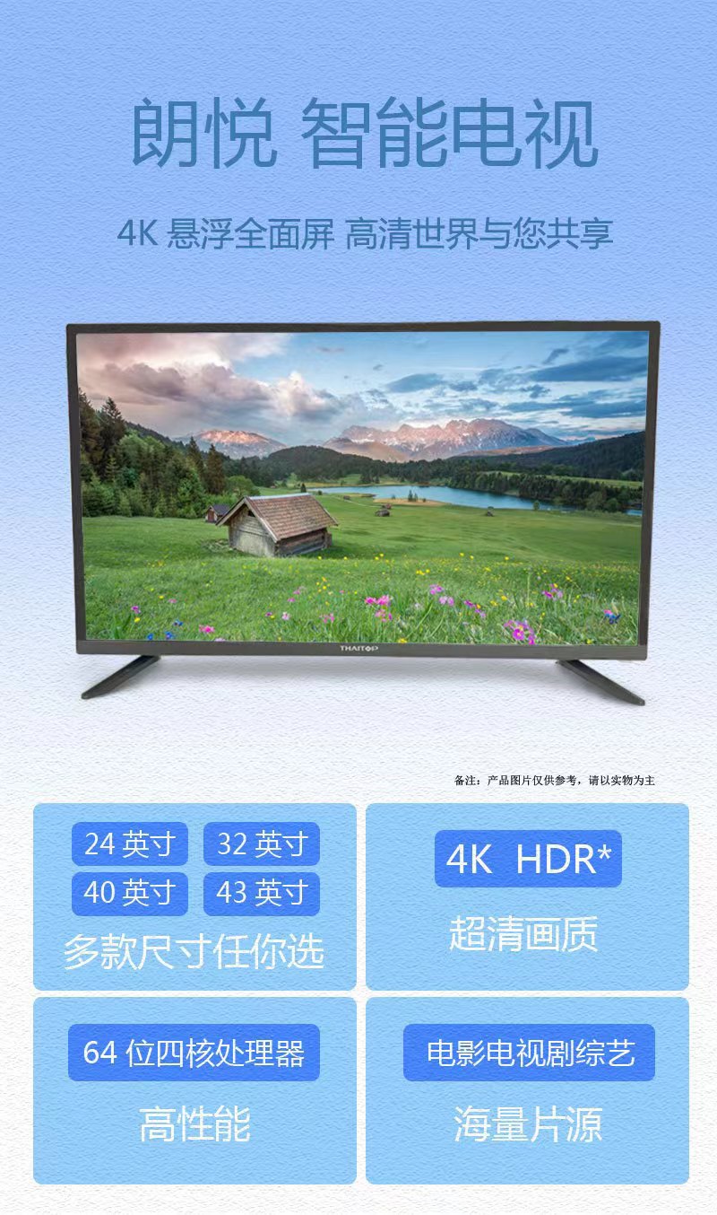 微信图片_20220831152520