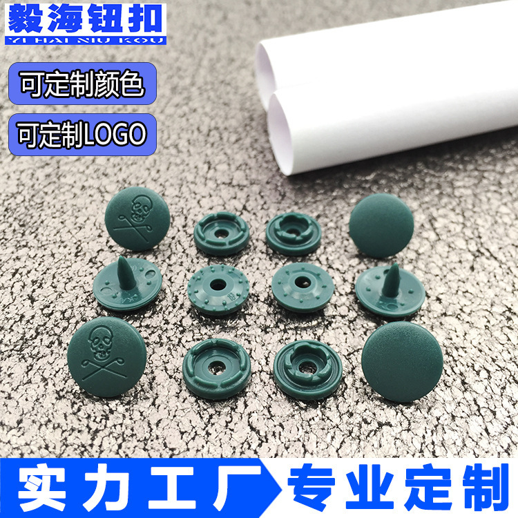 Wholesale high-end plastic skull buckle green South Korea fashion brand golf clothing snap button engraved LOGO mark
