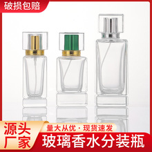 �F؛30ml50ml ����ƿ���͸��ƿ�A����100ml��ˮ�����������Fƿ
