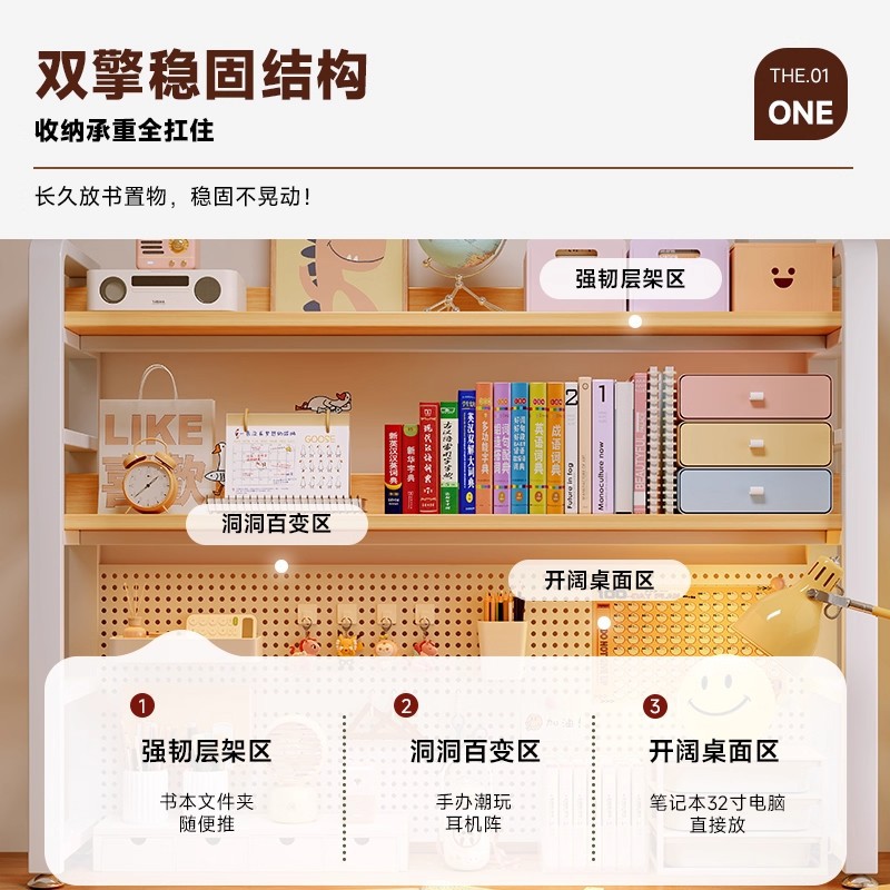 Estante de almacenamiento de escritorio estante de almacenamiento de escritorio estante de almacenamiento de estudiantes dormitorio simple sin perforación estante vertical de hierro forjado