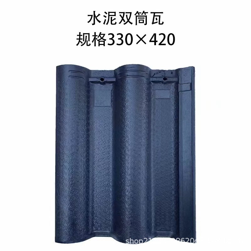 0d9fd9a54cbc2c41d1b0588e250bd1