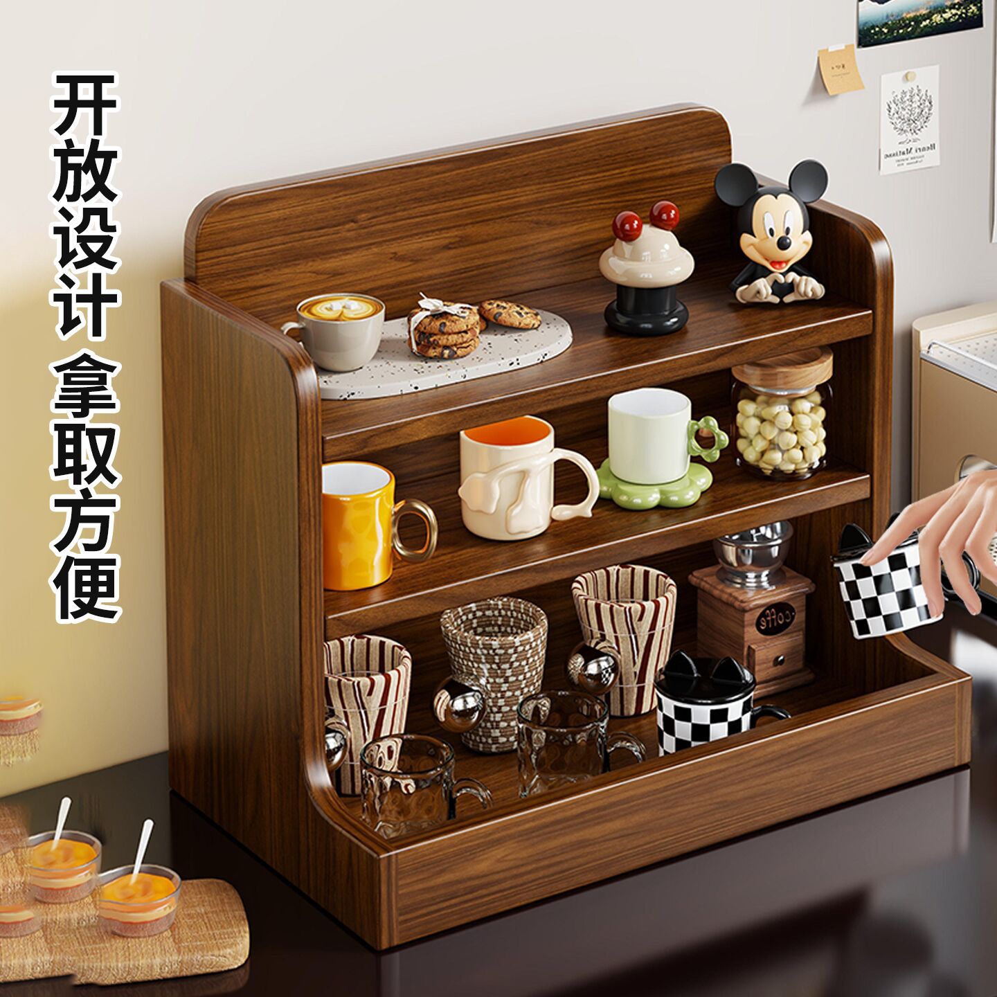Organizador de Tazas de Mesa de Madera para Comedor y Mesa