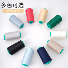 ���ÿp�x�C��]�� �p�x3000�aĪ�m���ֿp�� 402��ɫ�������p�x��