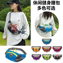 跨境户外腰包男女通用运动单肩包休闲跑步胸包多功能骑行登山包