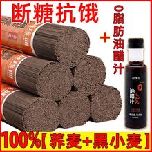 ����0֬���w����l�����������ߴ��͟o������ʳ���w�����ּZ����