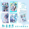 Star Anime Acrylic Lise Dale 1 Pack 1 Pack, 4 Volleyball Teenagers GIDLE Zhao Lusi Transparent Card