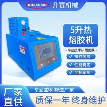 �S�Ҷ������ܟ����z�C�ӹ� 5LС�͟����z�C���z�C�aƷ�Ԅ��c�z�C