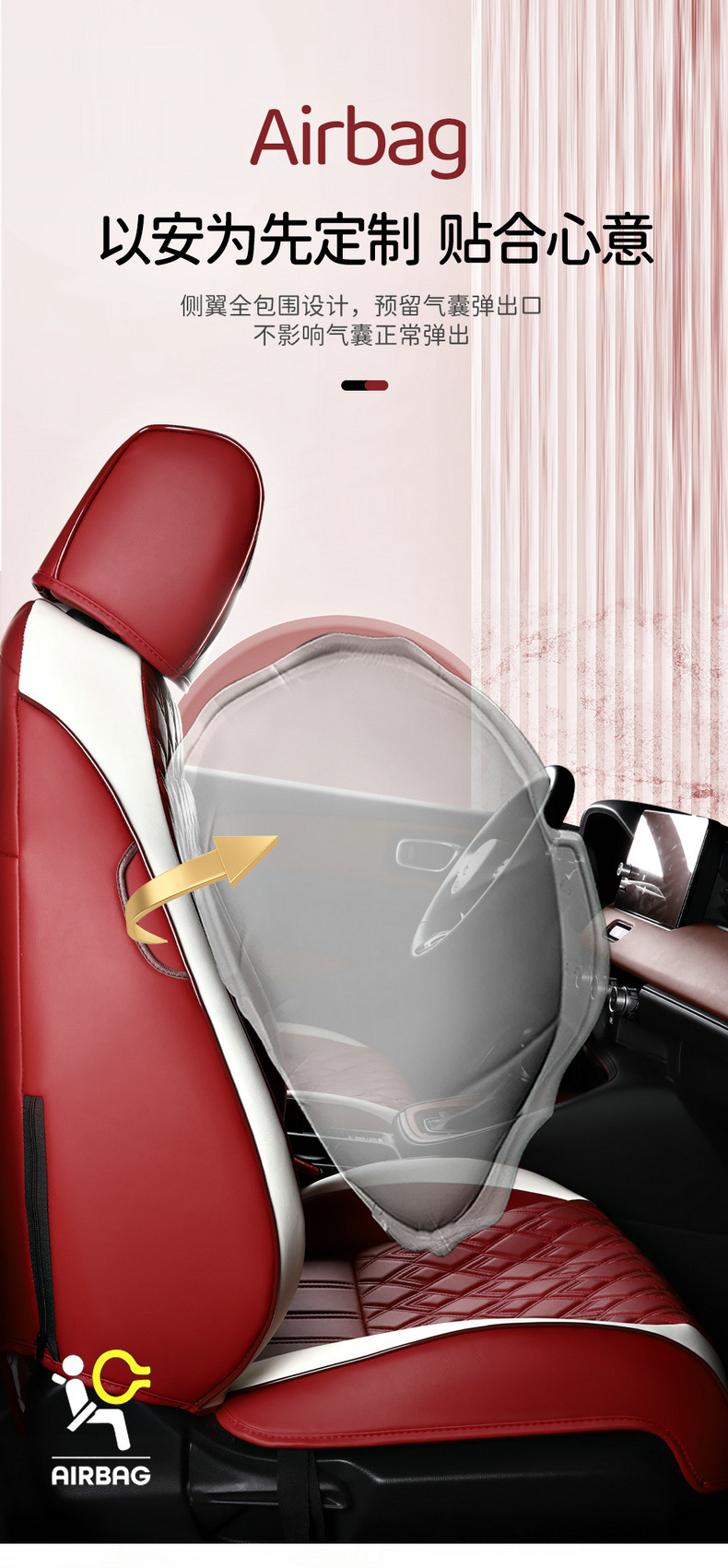 Car Seat Cover for Honda XRV VEZEL 2014-2026